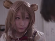 Gairah Gadis Cosplay